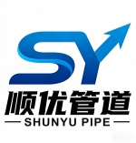 泉山顺优管道科技